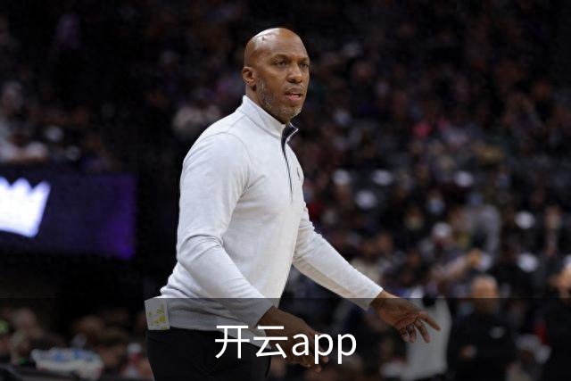 开云app平台介绍图片